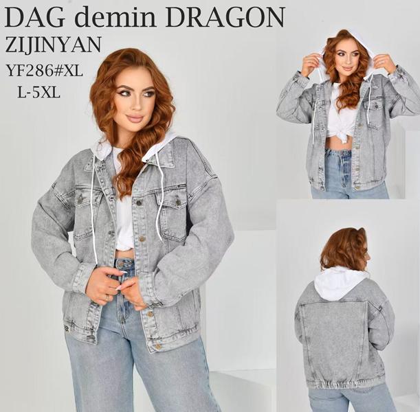 Куртка Zijinyan (L-5XL) YF286 grey (деми)