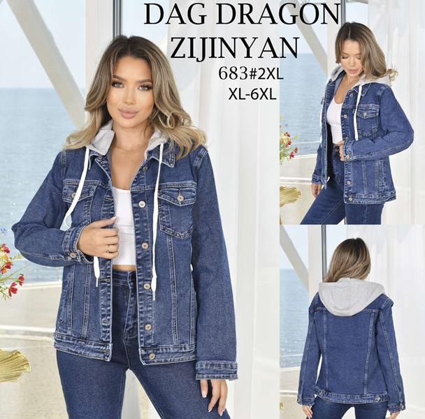 Куртка Zijinyan (XL-6XL) 683 blue (деми)