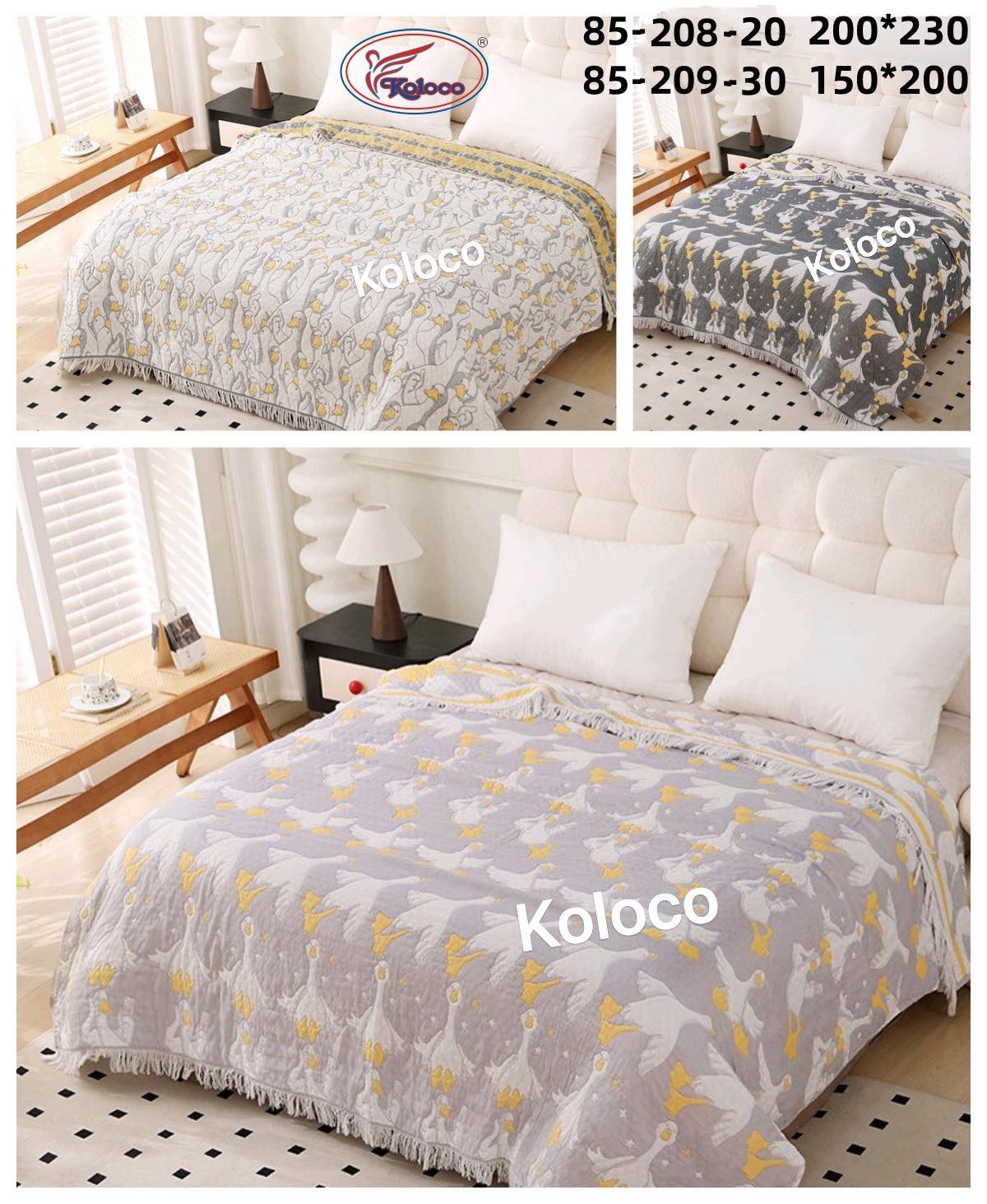 Покрывало Koloco (200*230) 85-208-20 (деми)