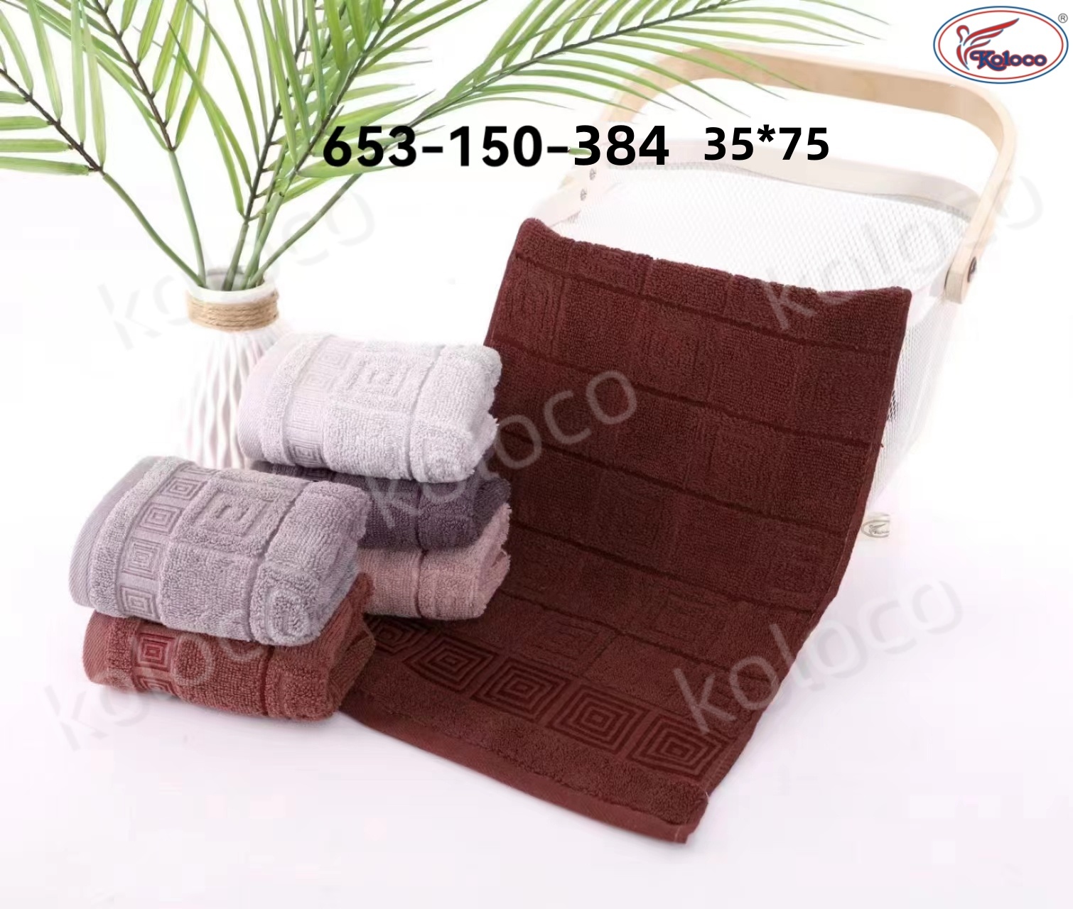 Полотенце Koloco (35*75) 653-150-384 (деми)