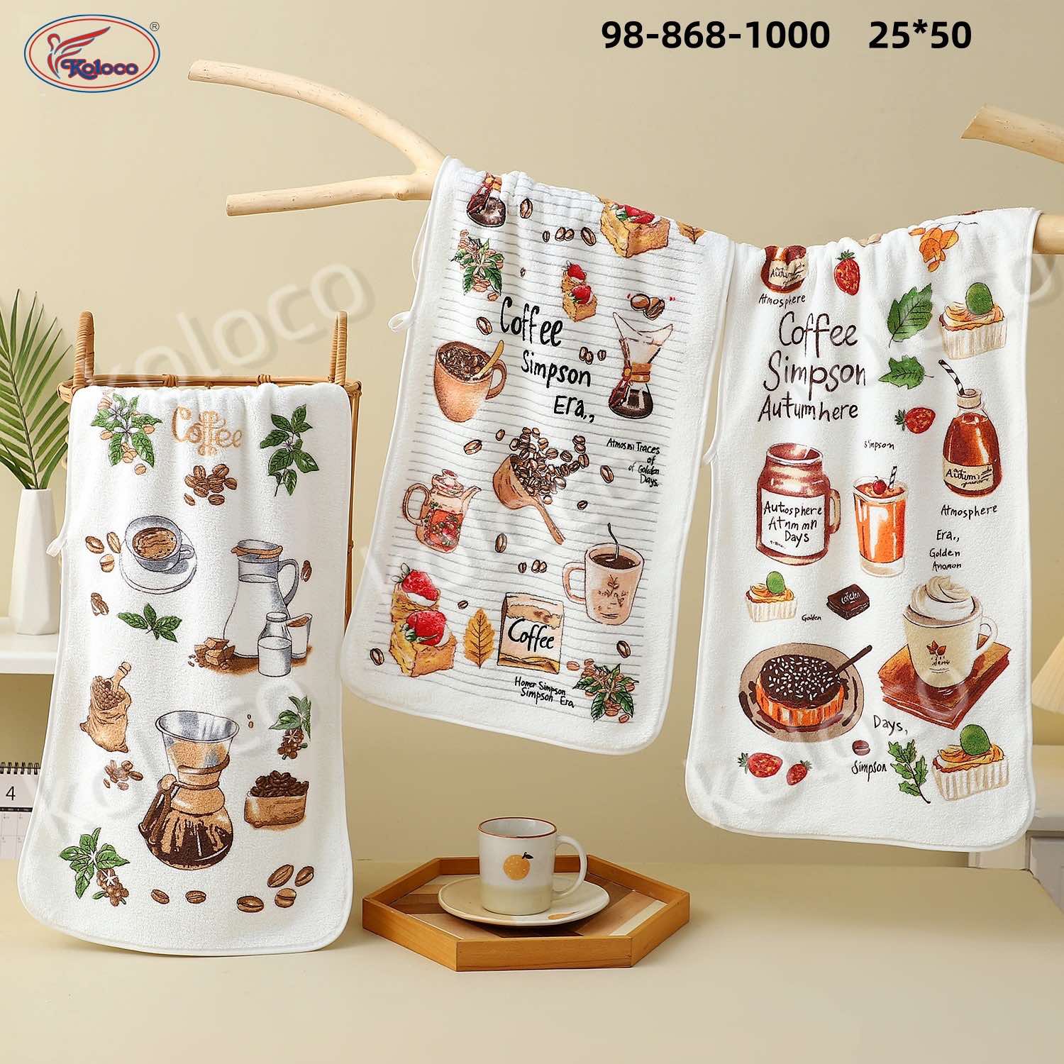 Полотенце Koloco (25*50) 98-868-1000 (деми)