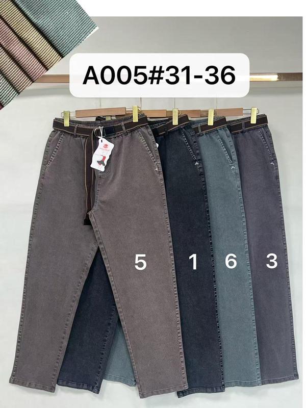 Штаны Immei (31-36) A005-5 grey (деми)