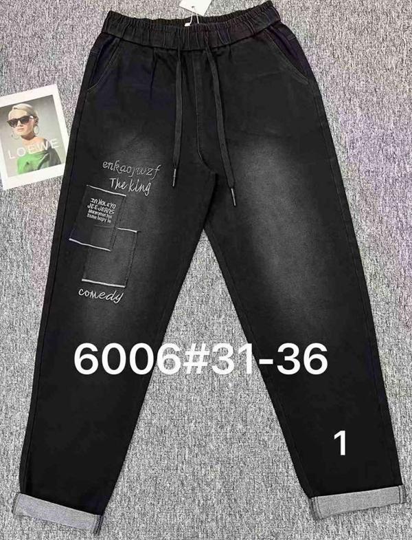 Штаны Immei (31-36) 6006-1 black (деми)