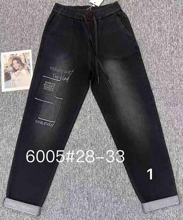 Штаны Immei (28-33) 6005-1 black (деми)