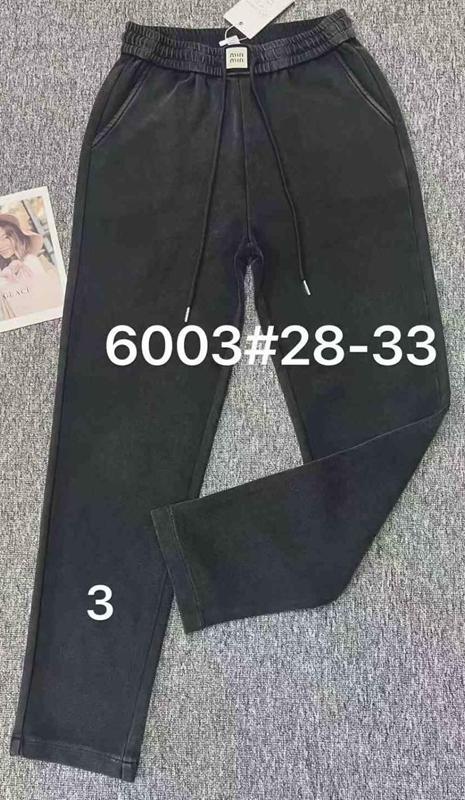 Штаны Immei (28-33) 6003-3 black (деми)