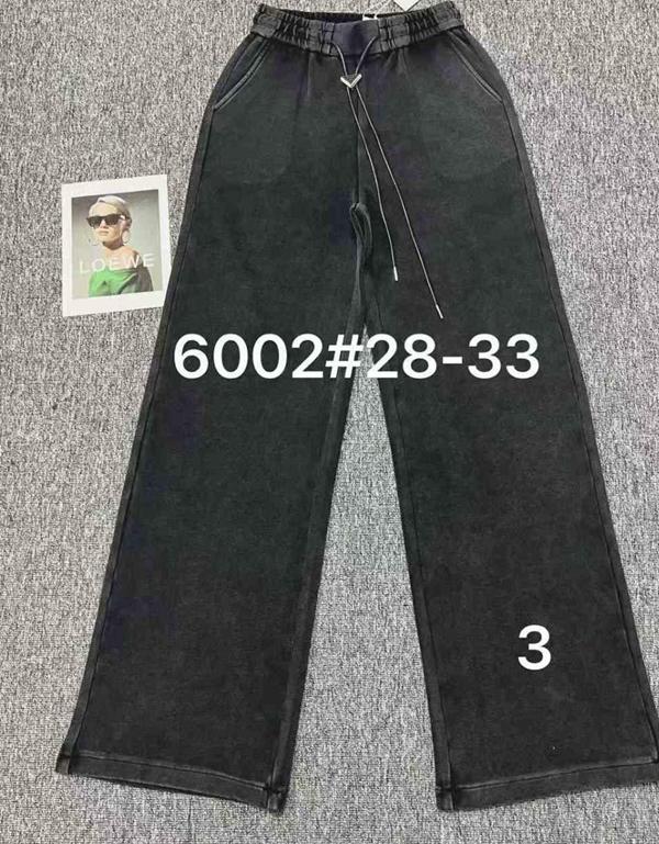 Штаны Immei (28-33) 6002-3 black (деми)