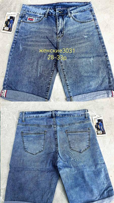 Шорты Lili (28-33) 3031 l.blue (лето)