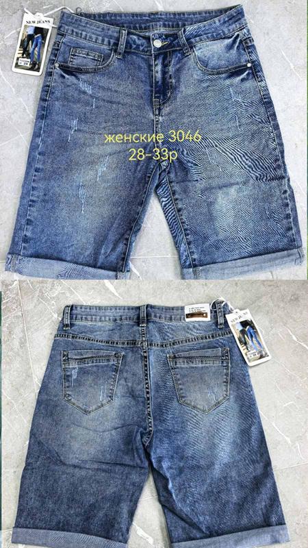 Шорты Lili (28-33) 3046 l.blue (лето)