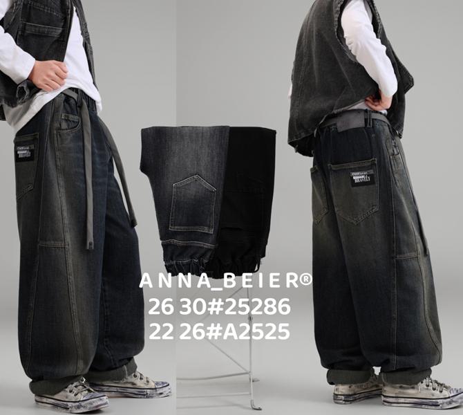 Джинсы Major (26-30) 25286 grey (деми)