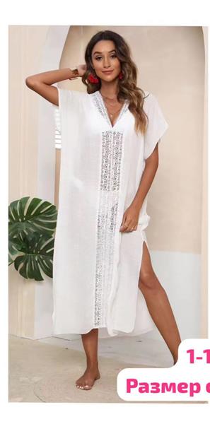 парео Karon (one size) 1-108 white (лето)