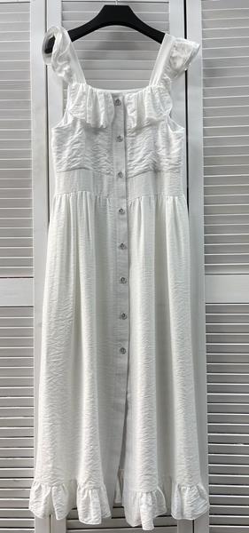 Сарафан Karon (S-L) 699 white (лето)