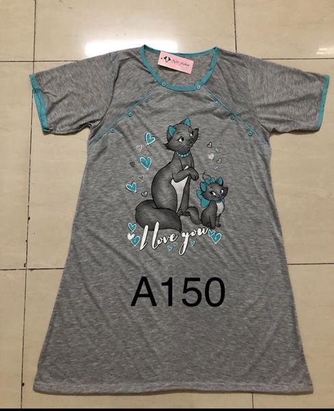 Ночнушка Punky (3XL-7XL) A150 grey (лето)