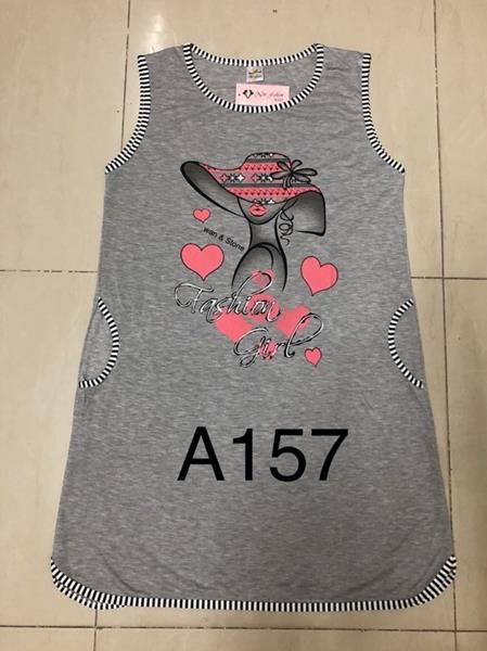 Туника Punky (3XL-7XL) A157 grey (лето)
