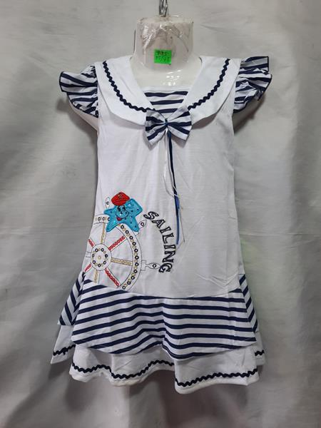 Платье Punky (6-8) PN45 white (лето)