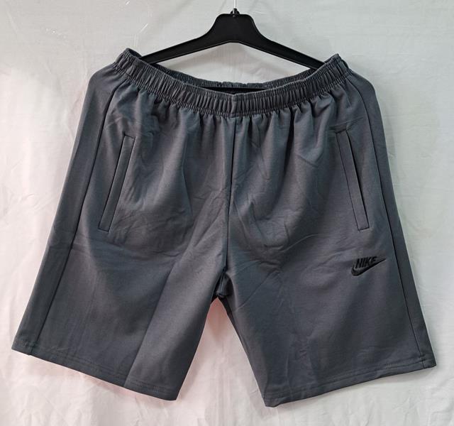 Шорты Punky (56-64) PN51 grey (лето)