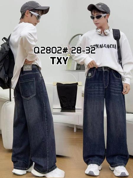 Джинсы Фунтик (10-14) 02802 navy (деми)