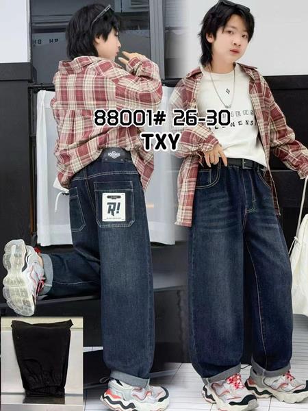 Джинсы Фунтик (8-12) 88001 navy (деми)