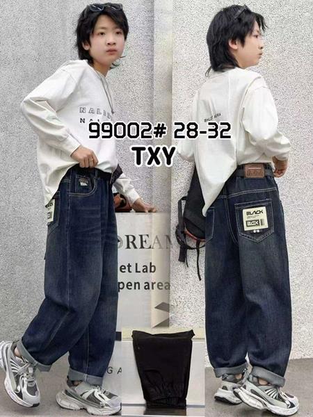Джинсы Фунтик (10-14) 99002 navy (деми)
