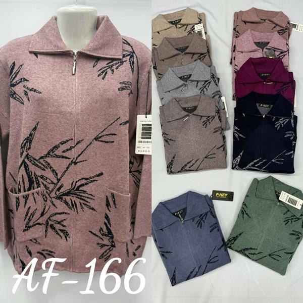 Кофта Peng (54-58) AF166 mix (деми)