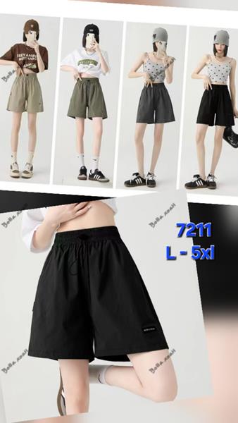 Шорты Hoan (L-5XL) 7211 mix (лето)
