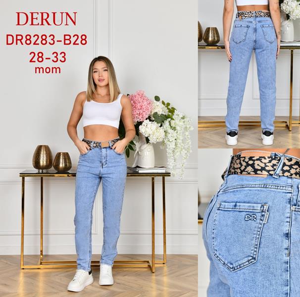 Джинсы Hoan (28-33) 8283-B28 blue (деми)