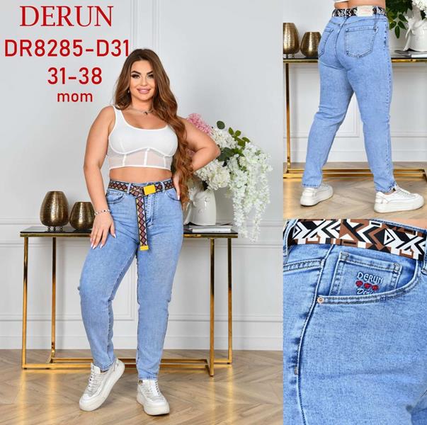Джинсы Hoan (31-38) 8285-D31 blue (деми)