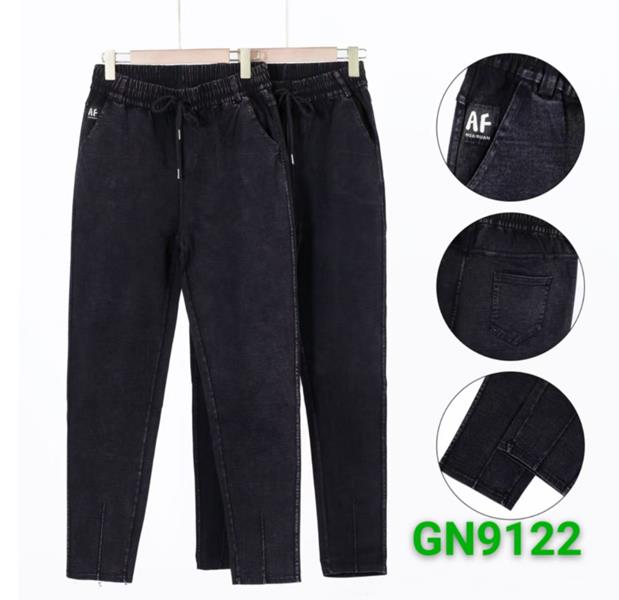 Джинсы Hoan (31-38) GN9122 mix (деми)
