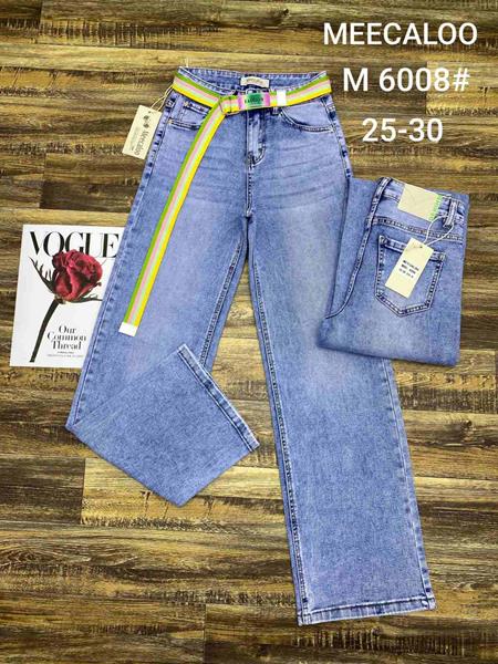 Джинсы Hoan (25-30) M6008 blue (деми)