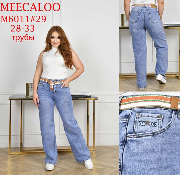 Джинсы Hoan (28-33) M6011-29 blue (деми)