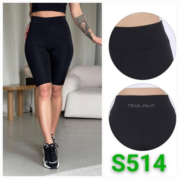 Велосипедки Hoan (M-XL) S514 black (лето)