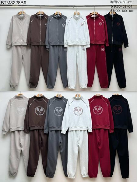 Костюм спорт Шаолинь (M-XL) 3228B wine (деми)