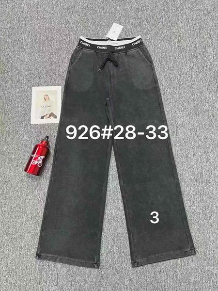 Штаны Fudeyan (28-33) 926-3 grey (деми)