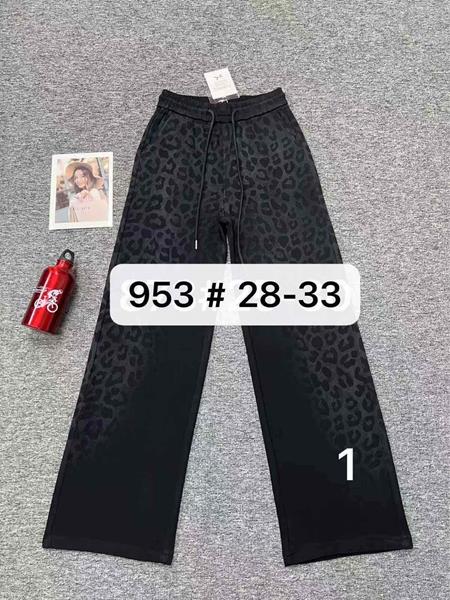 Штаны Fudeyan (28-33) 953-1 black (деми)