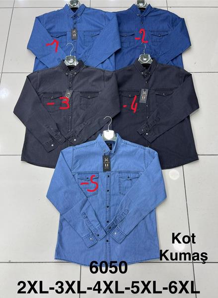 Футболка Mary Poppins (2XL-6XL) 6050-5 l.blue (деми)