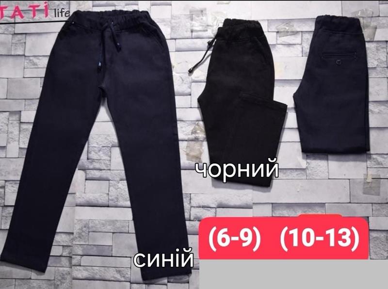 Штаны спорт Фунтик (6-9) FN45 black (деми)