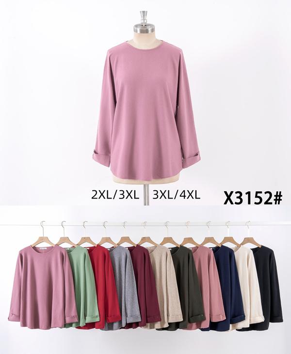 Свитер KissMe (2XL-4XL) X3152 mix (деми)