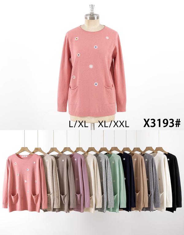 Свитер KissMe (L-2XL) X3193 mix (деми)