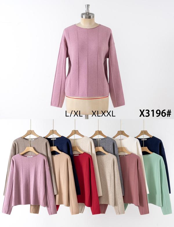 Свитер KissMe (L-2XL) X3196 mix (деми)