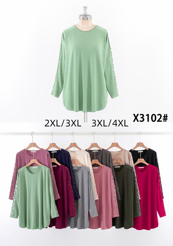 Свитер KissMe (2XL-4XL) X3102 mix (деми)
