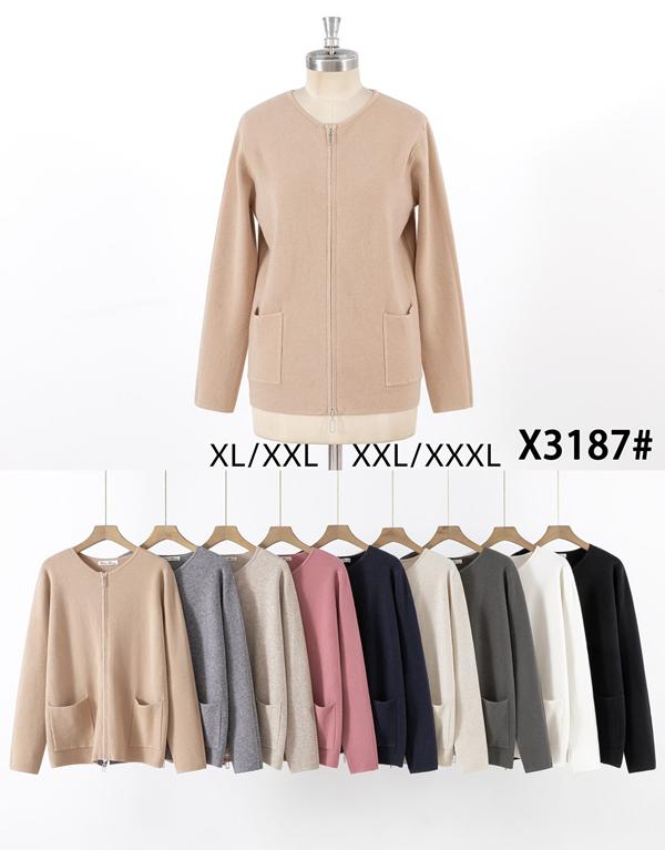 Кардиган KissMe (XL-3XL) X3187 mix (деми)