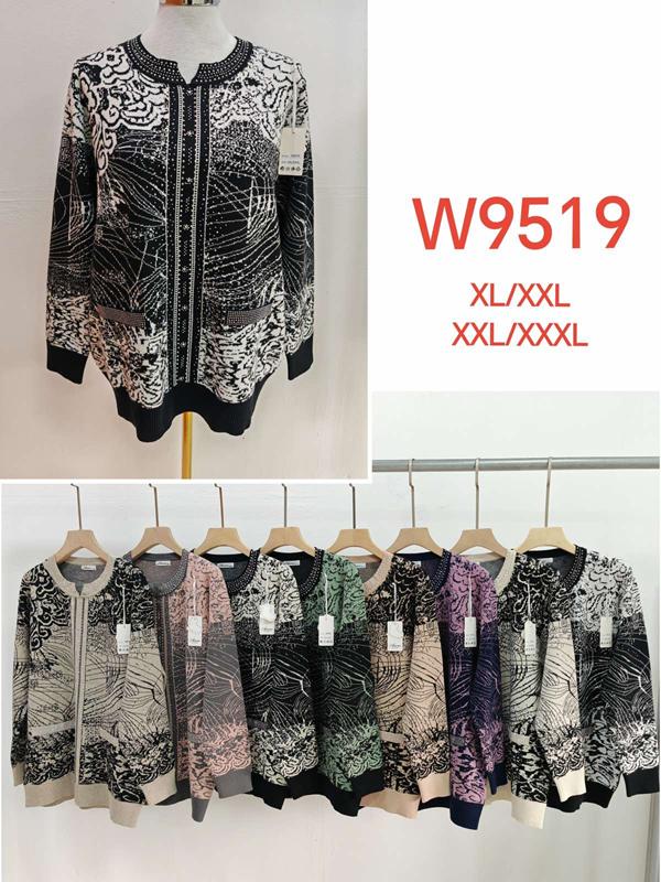 Кофта KissMe (XL-3XL) W9519 mix (деми)
