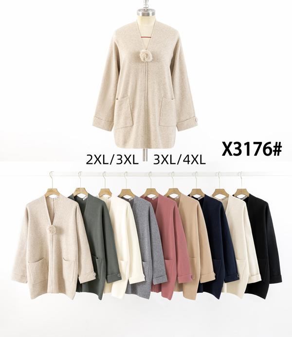 Кардиган KissMe (2XL-4XL) X3176 mix (деми)