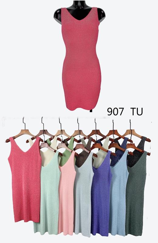Сарафан KissMe (XL-3XL) 907TU mix (лето)