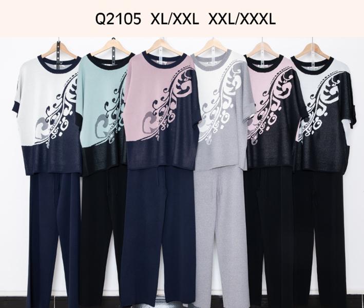 Костюм KissMe (XL-3XL) Q2105 mix (деми)