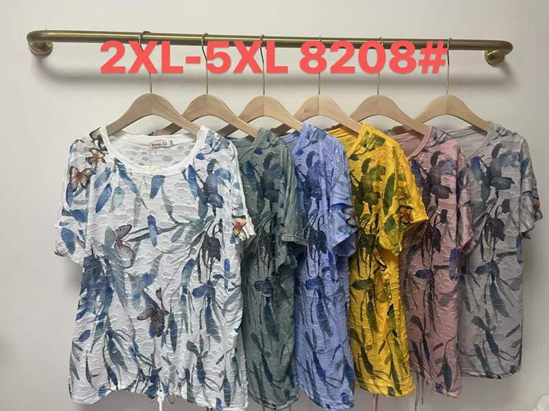 Футболка Monarlir (2XL-5XL) 8208 grey (лето)