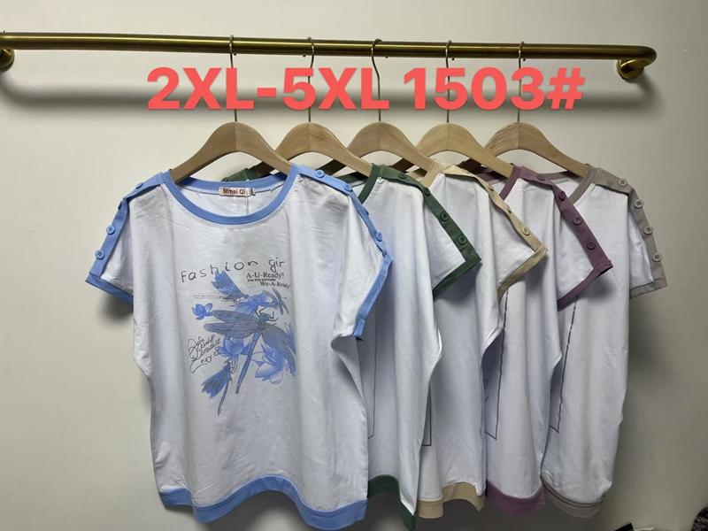 Футболка Monarlir (2XL-5XL) 1503 green (лето)