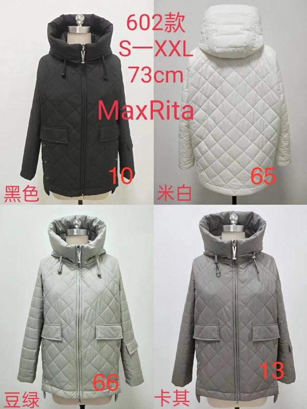 Куртка Monarlir (S-2XL) 602 black (деми)