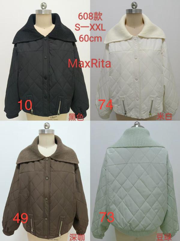 Куртка Monarlir (S-2XL) 608 white (деми)