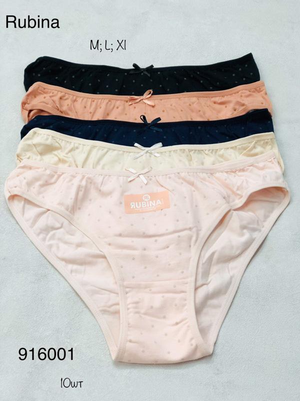Трусы Heng Wei (M one size) 916001 (M) (деми)