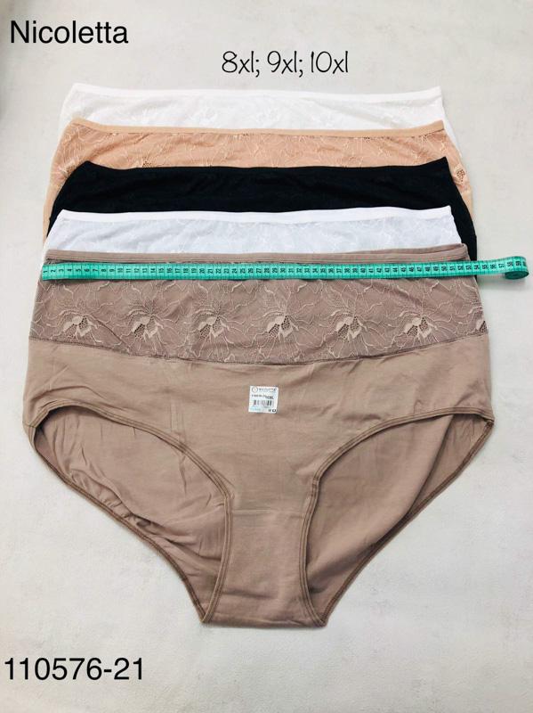 Трусы Heng Wei (10XL one size) 110576-21 mix (10XL) (деми)